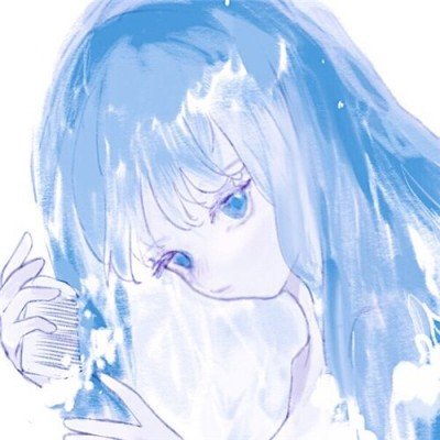 人的价值